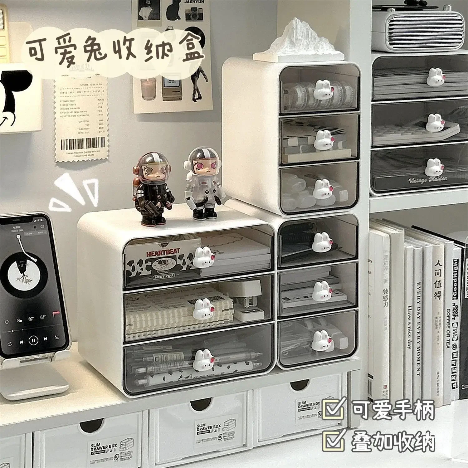 Desktop Drawer Storage Box Box 1