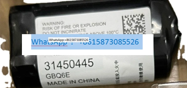 Batteria Modulo Gateway Vcm 31450445 Gb