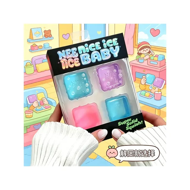 Jouets anti-stress Needoh Teenie Nice Ice Cube Fidget Toys, lot de 4 mini, jouets moelleux à récupération lente, pour les cadeaux de fête 1