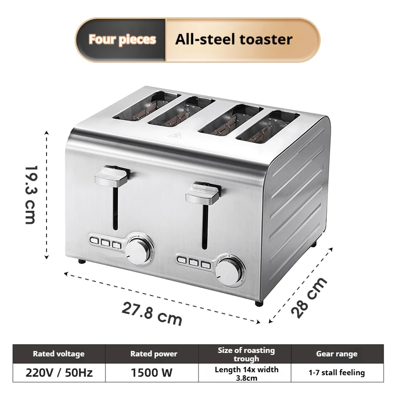 Automatic 4 pieces
