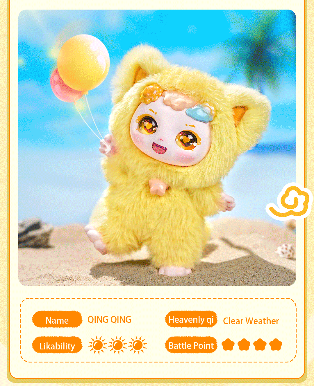 Blind Box Ula Wetter Dumia Maytree Puppe 18 cm Skelett Niedliches Sammlerstück Kawaii Überraschende Box Plüschtierfigur Kindergeschenk – Detail 10