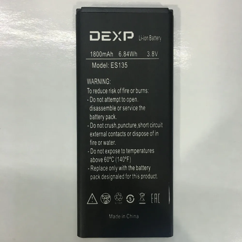 Высококачественная батарея DEXP ES135 с номером отслеживания |