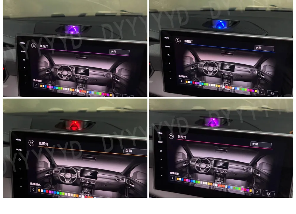 Car Audio speaker For VW Volkswagen Magotan CC Tiguan Tayron Lifting Center spea