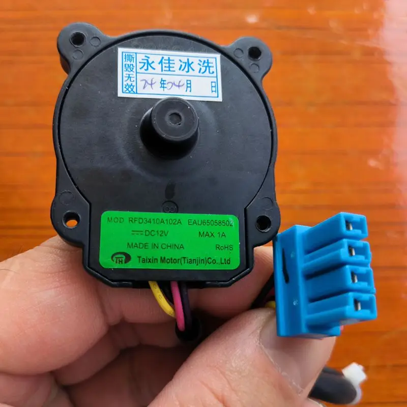 new for LG refrigerator freezer DC fan motor fan motor MOD RFD3410A102A EAU65058502 DC12V motor refrigerator parts