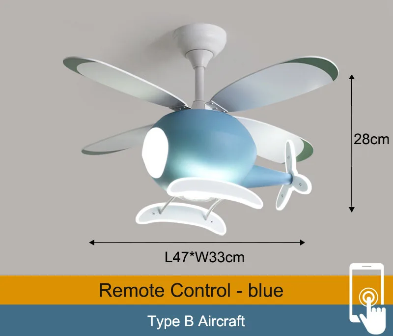 子供用ヘリコプター型シーリングファンライト 楽天市場】子供部屋用 小飛行機 シーリングファンライト ヘリコプター
