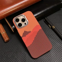 Ultra Thin Carbon Fiber Texture Phone Case with MagSafe and Wireless Charging Compatibility - iPhone 12 (Style 6)