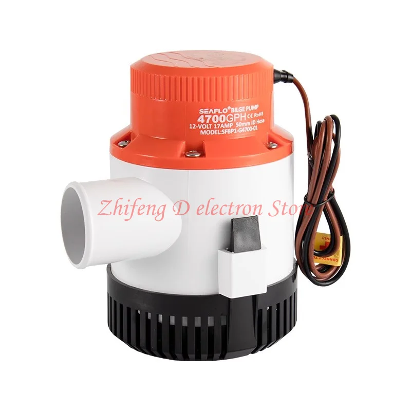 

4700GPH 12V 16A yacht bilge pump, DC submersible pump/large flow water pump