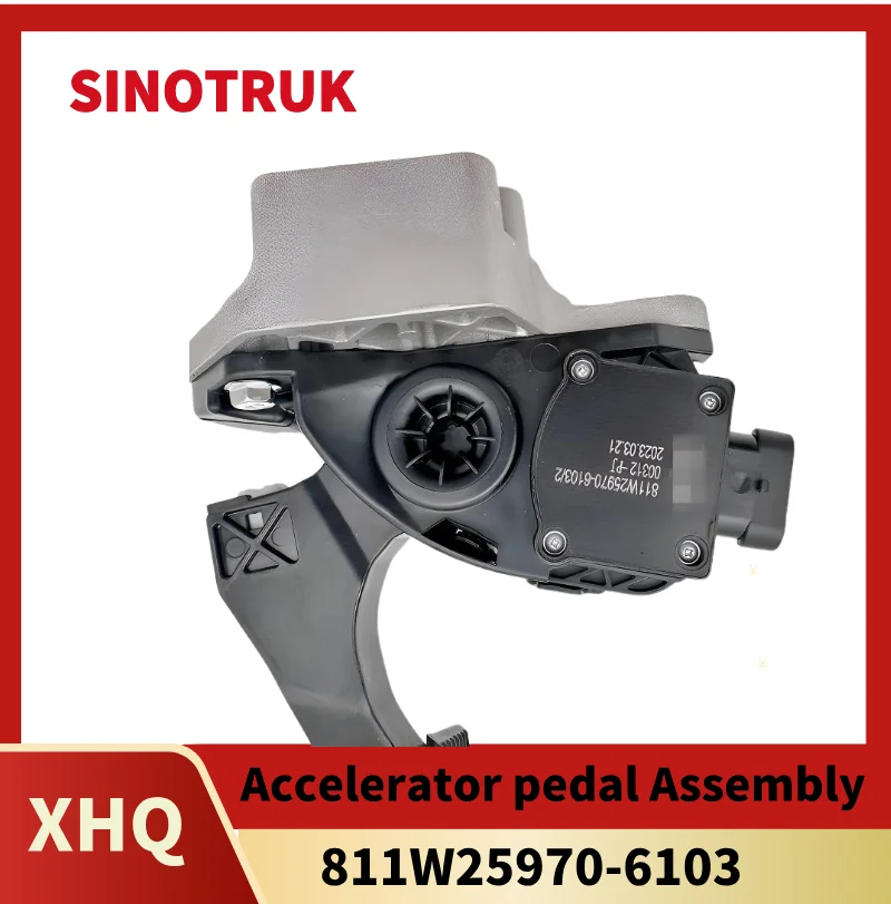 811W25970-6103 Accelerator pedal Assembly For SINOTRUK HOWO T5G ShandekaHigh Qualtity Parts The original factory