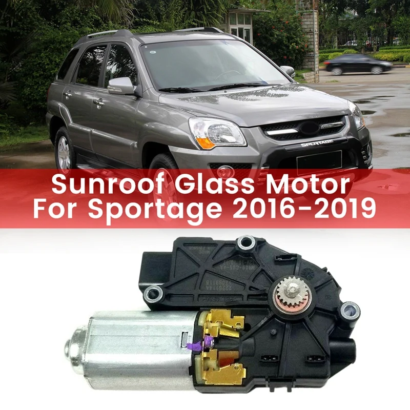 

Автомобильный двигатель солнцезащитного стекла для Kia Sportage 2016-2019 81631D9000 81631-D9000