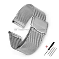 0.6mm-Silver