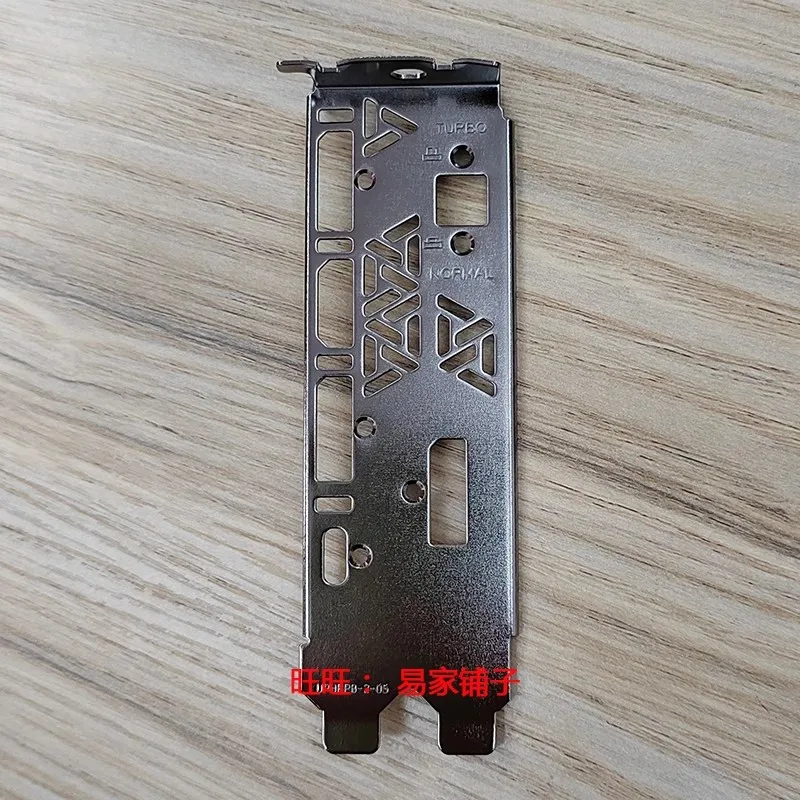 

Защитная задняя панель I/O для цветных видеокарт 2070s Ad 2080
