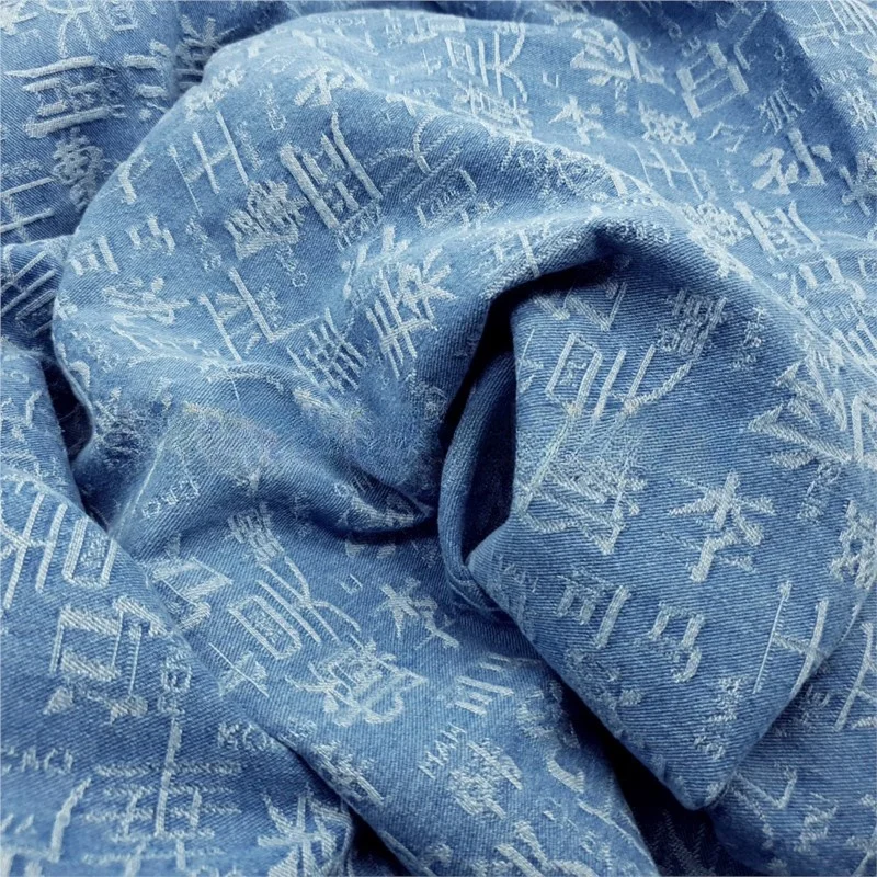 Woven Jacquard Washed Fabric Thick Clothing Graduation Design