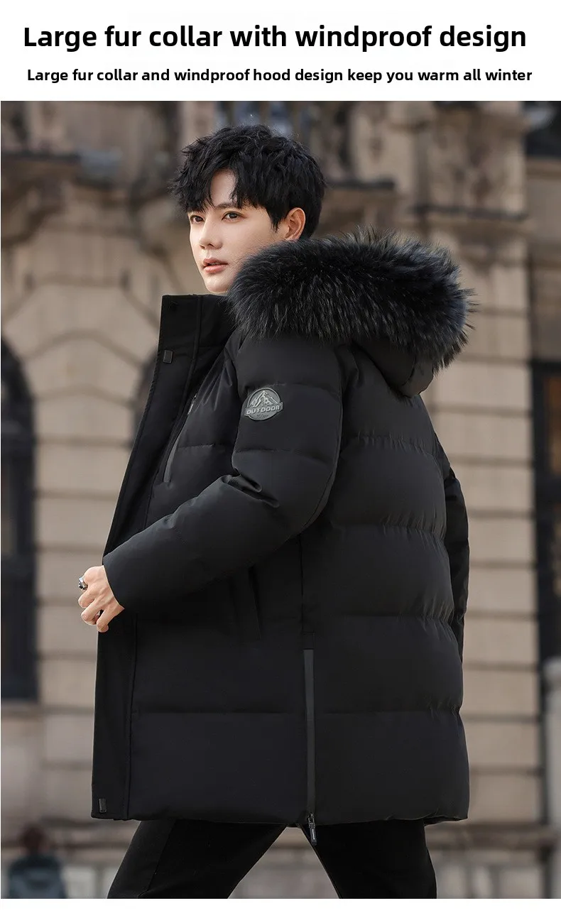 High Brand White Goose Down Jacket Back View