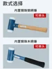 Non rebound safety hammer, nylon hard shockproof hand, non elastic hammer head installation hammer, interchangeable head 6