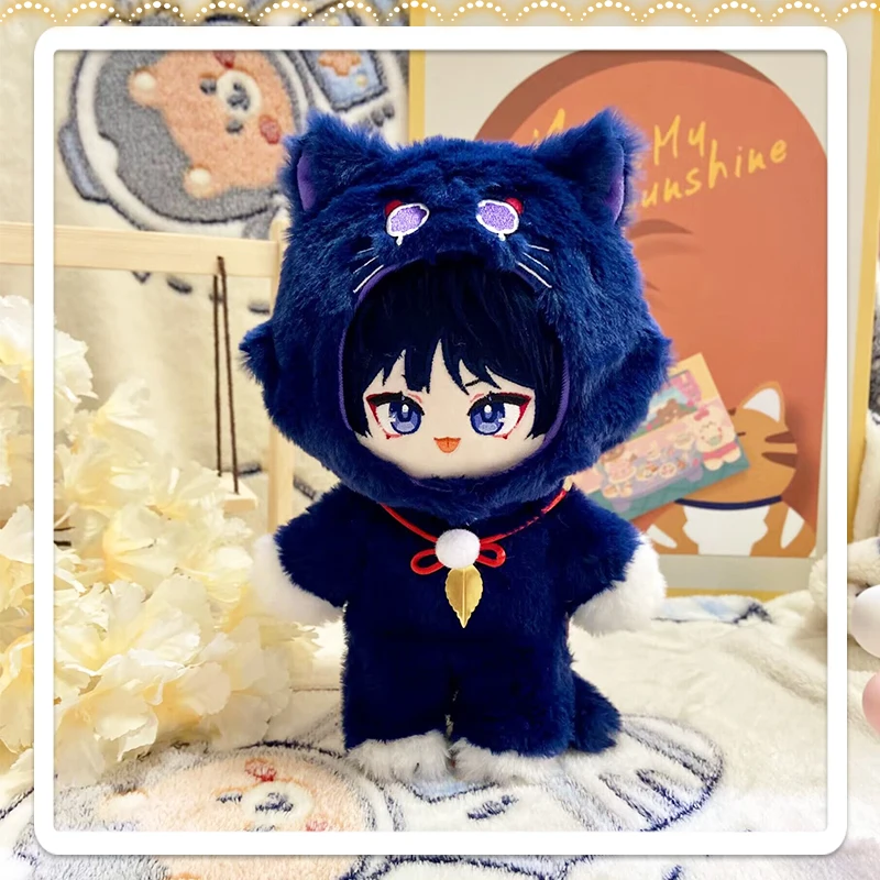 

In Stock 20CM Game Anime Genshin Impact Cosplay Wanderer Kunikuzushi Adorable Cat Pajamas Dress Up Outfit Doll Cloth Plush