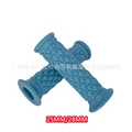 25MM blue