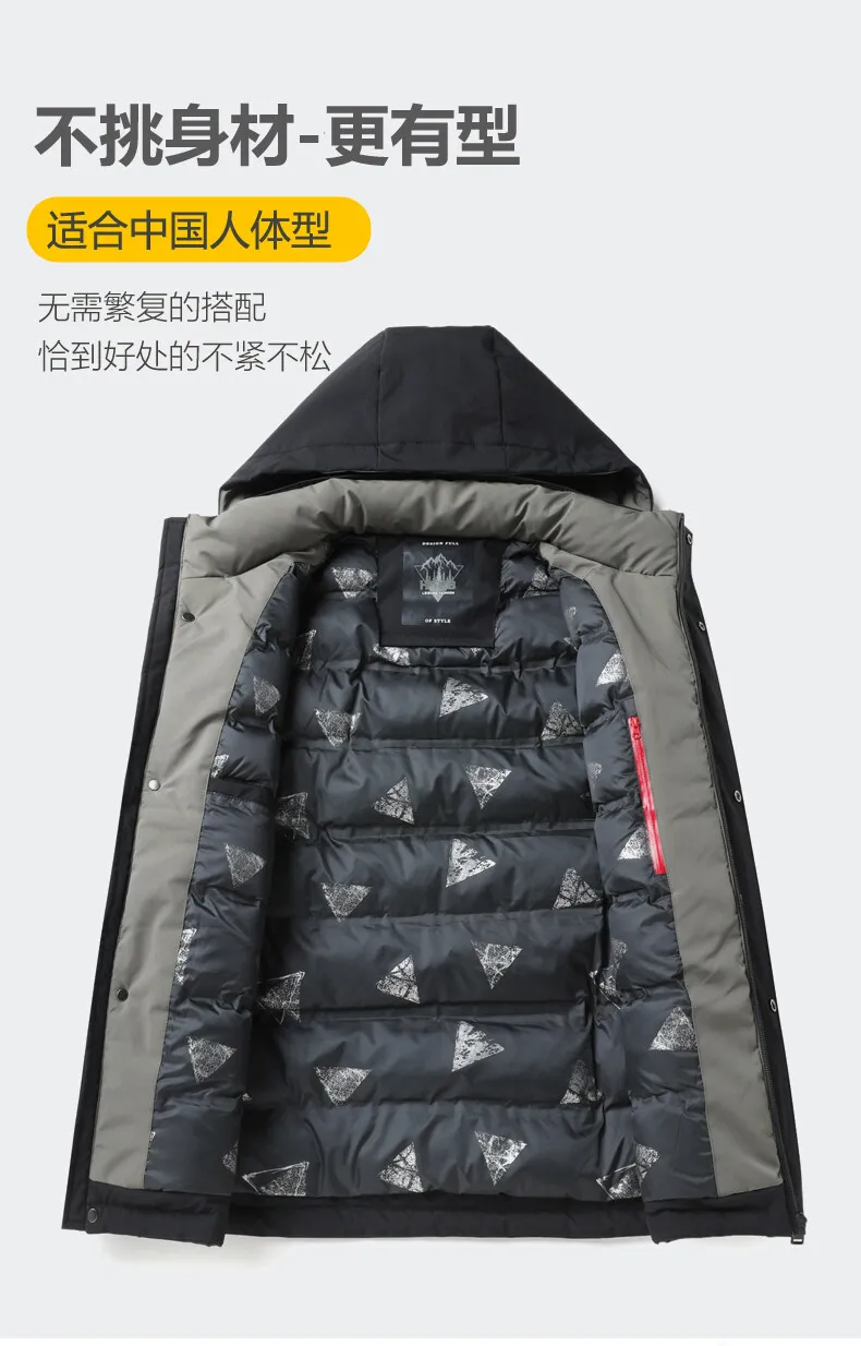 Business Casual Herren-Jacken mit Kapuze, Baumwolle, gefüttert, Winter, Outdoor, winddicht, warm, Daunenmantel, Übergröße, L-5XL, dicke Parkas-Kleidung – Detail 2