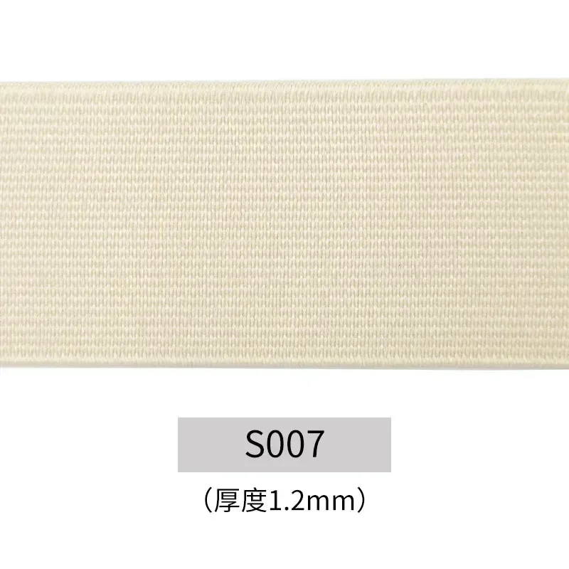 salbsever Fascia elastica da 9,1 m per cucire, larghezza 1,27 cm