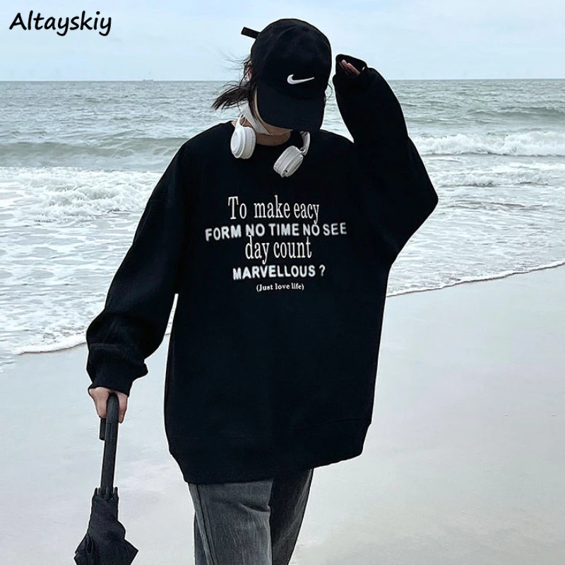 Sudaderas con letras y cuello redondo para mujer, ropa deportiva de M-3XL, ropa de calle americana, Tops Y2k Vintage para adolescentes, ropa de pareja de Hip Hop, Sudaderas simples