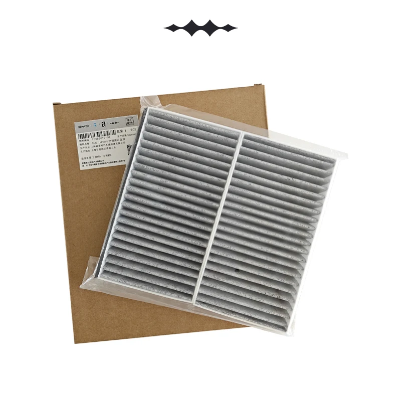 ac filter