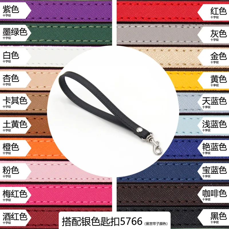 saffiano leather pattern keychain comprehensive link wallet, leather wristlet strap, female accessory clutch bag handle strap