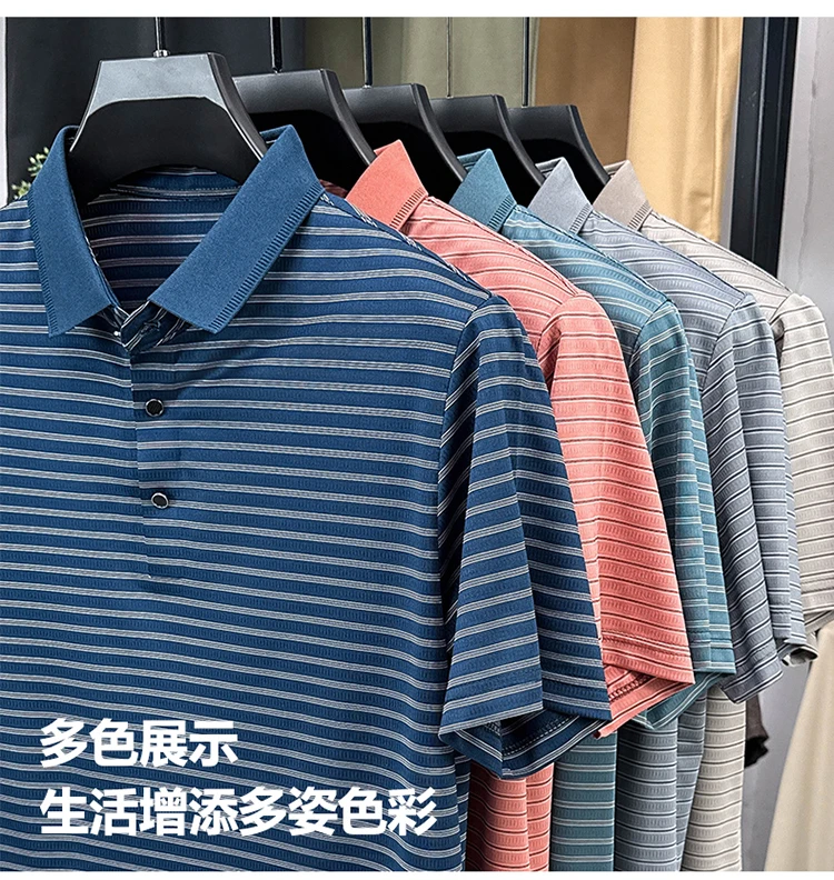 High Quality Summer Men's Business Casual Short Sleeve Comfortable Stripe Lapel Fashion Polo Short Sleeve No Trace T-shirt Top 31 S4c08b90159ad4122b1ec614ebac0460b1