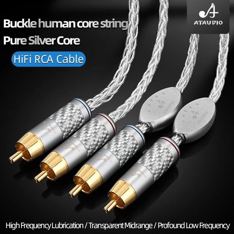 ATAUDIO One Pair HiFi RCA Audio Cable Hi-end Pure Silver Core 2RCA Male to 2RCA Male Subwoofer Signal Wire CD Amplifier Cable