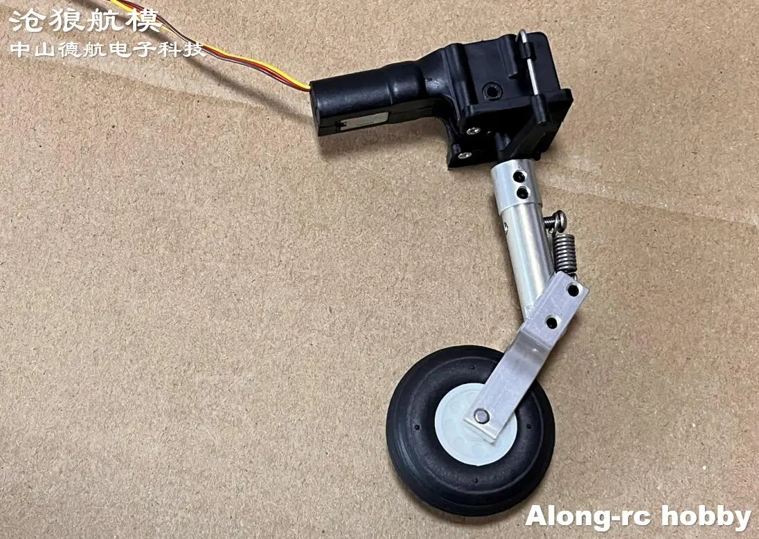 Train Datterrissage électrique Davion RC, Train Datterrissage à Vis