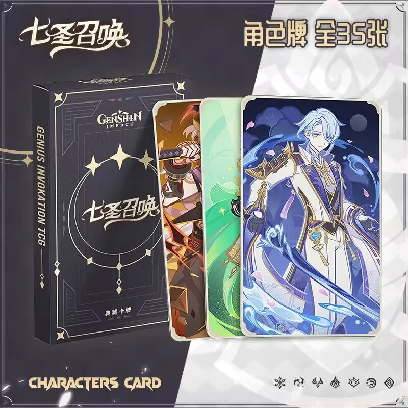 

Anime game Genshin Impact Genius Invocation TCG card peripheral collection character cards children's toys birthday gift cards