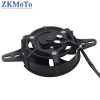 Moteur de Motocross 12V radiateur ventilateur de refroidissement refroidisseur d'huile pour ATV Quad Go Kart Honda Yamaha KTM Kawasaki Suzuki pièce universelle 5
