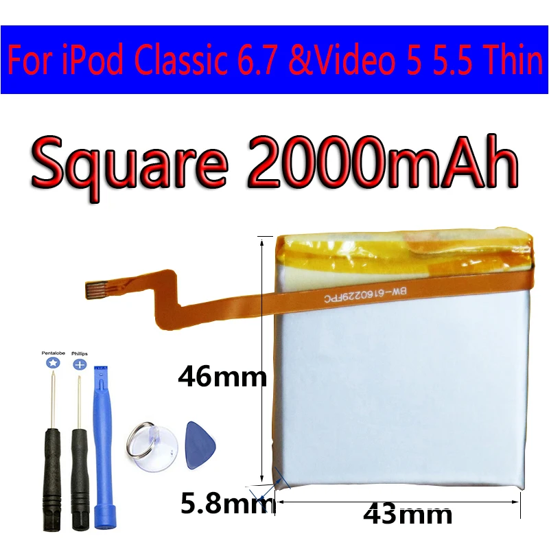 2000mAh Square Battery Upgrade SSD replacement for iPod Classic