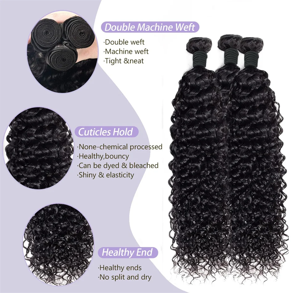 10A Brazilian Curly Bundles Unprocessed Kinky Curly Human Hair Weave 3/4 Pieces Deep Wave 100% Human Hair Extensions No Tangle