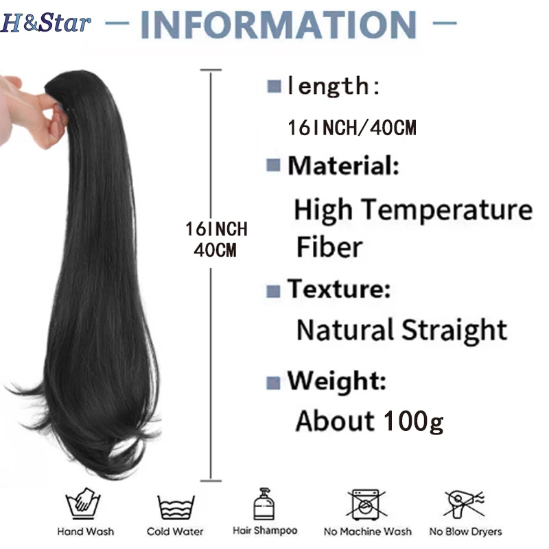 H&STAR 16Inch Synthetic  Slightly Upturned Straight Ponytail Claw Clip In Hair Extension Sweet Cute Ponytail Hairpiece for Women