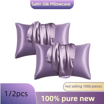 1/2pcs Satin Silk Pillowcase for Hair and Skin, Coral Pillow Cases Standard Size Set of Super Soft Pillow Case Home Easy-Care 1