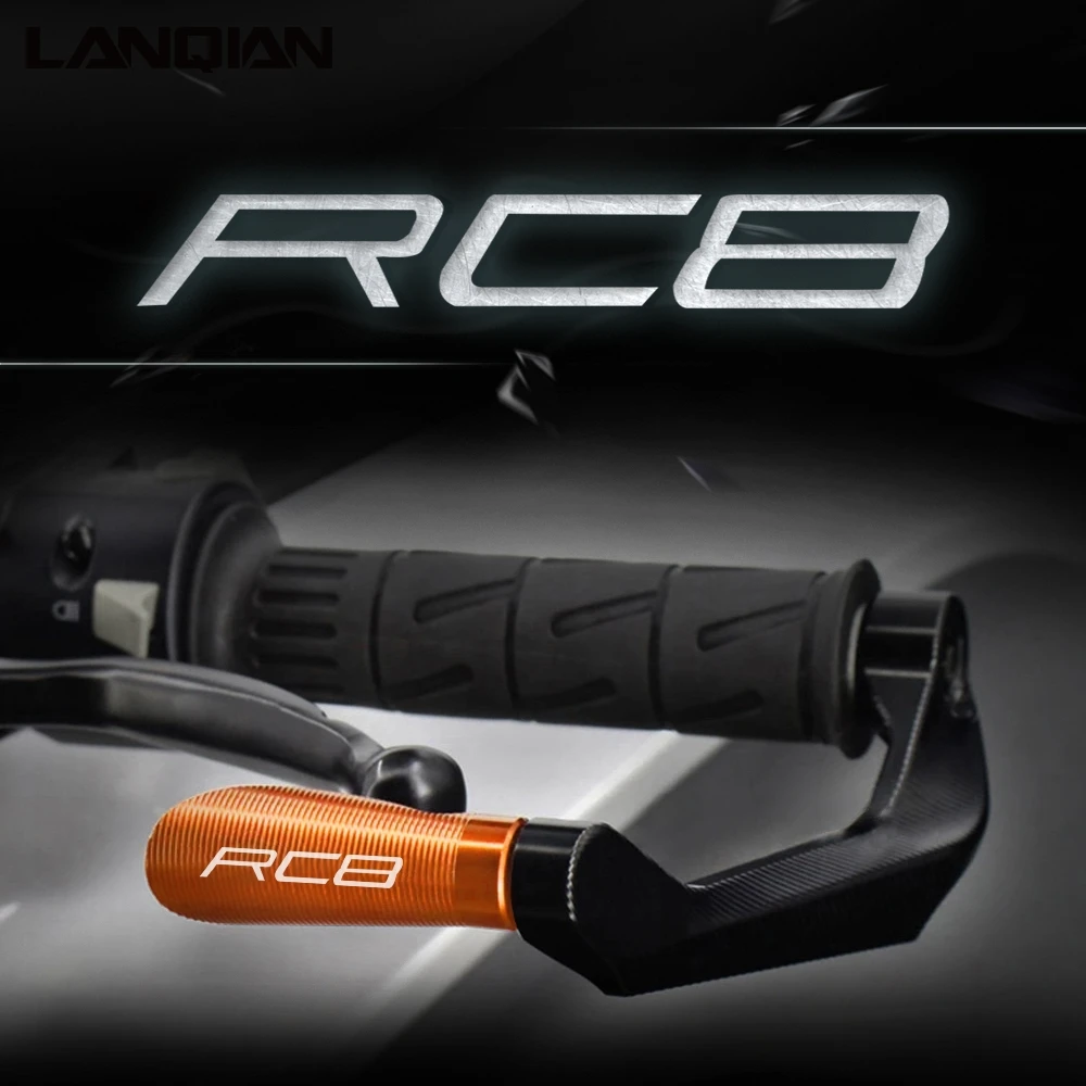 Мотоциклетные аксессуары алюминиевые рычаги тормозной муфты защита для RC8 R RC8R 2009