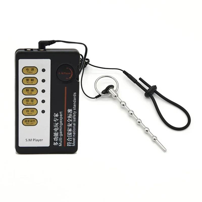 Medical Themed Toys Adult Products Delayed Ejaculation Electro Shock Penis Plug Massagers Penis Ring Sex Toys For Man Male