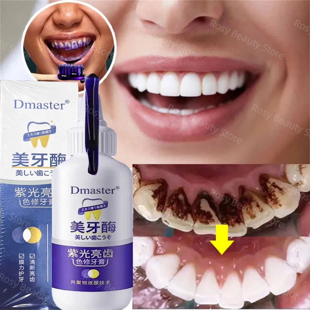 Teeth Cleaner Teeth Whitening Toothpaste V34 Purple Toothpaste Teeth Whitening Enzyme Remove Plaque Stains Oral Hygiene Cleaning Dental Tools Fresh Breath Beauty Health