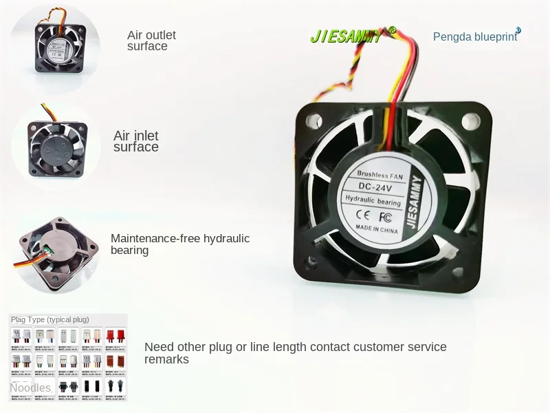 jiesammy dual ball 4020 4cm rd alarm function 24v 0 08a frequency conversion high speed cooling fan40 40 20mm JIESAMMY hydraulic bearing 4015 4CM high-turn 24V 0.1A frequency conversion RD alarm function cooling fan40*40*15MM