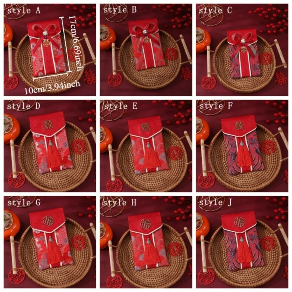 Embroidery Craftsmanship Chinese Style Red Envelope Ten Thousand Yuan Exquisite Baby Blessing Red Envelope with Tassel