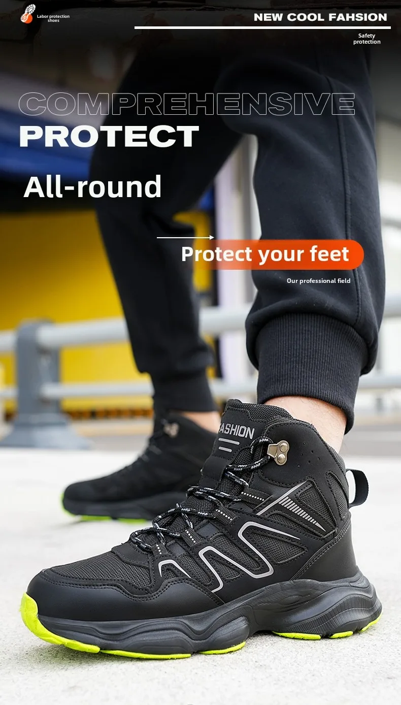 Anti Smash Anti Stab Shoes
