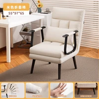 Folding Lounge Chair for Office Nap Adjustable Backrest Lazy Sofa Portable Chair for Home Bedroom Multifunctional Leisure Chair 4