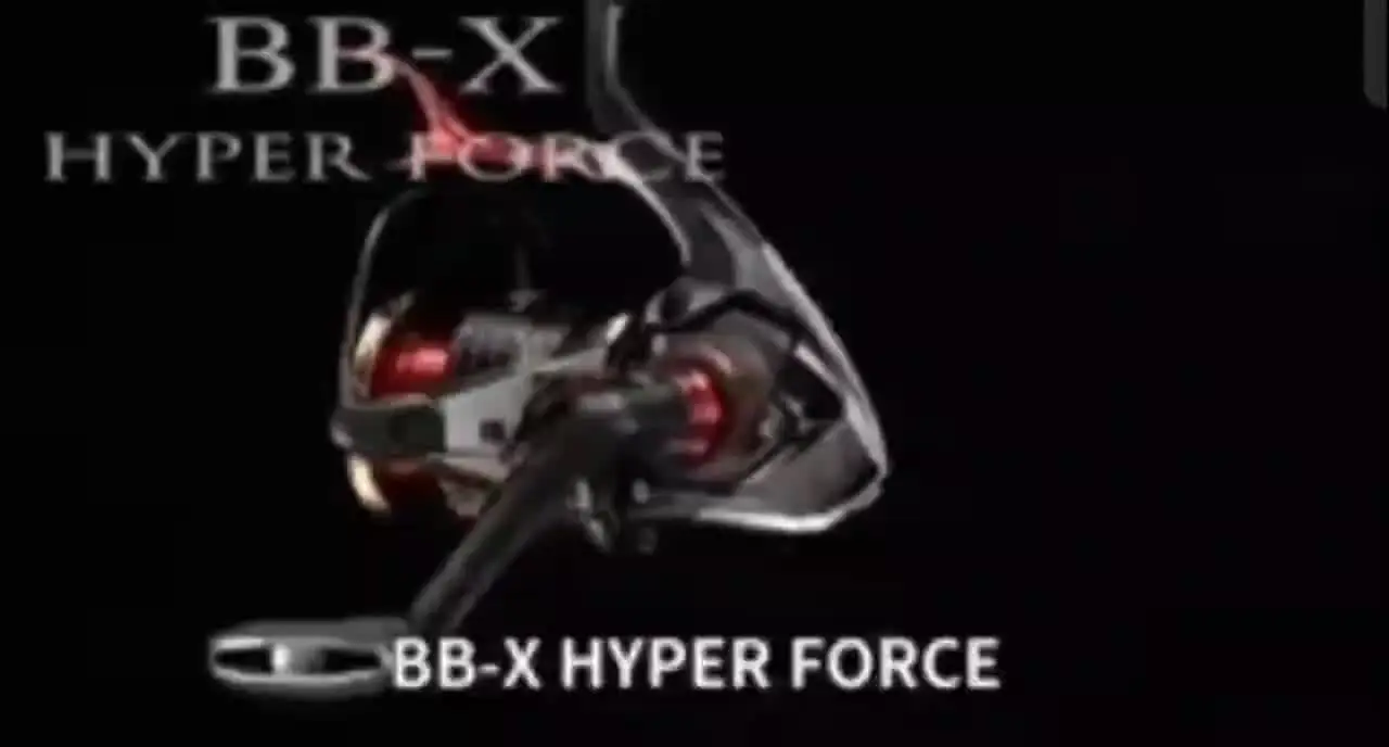 リール SHIMANO BB-X HYPER FORCE 2500DXG リール SHIMANO BB-X HYPER FORCE 2500DXG SHIMANO BB-X HYPER