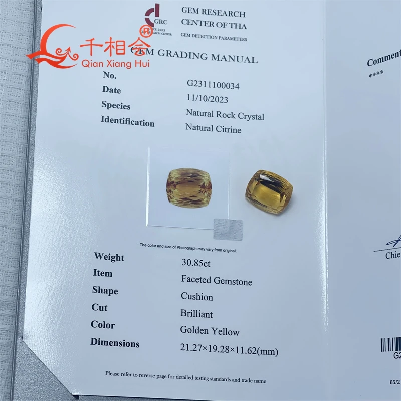 30.85ct Natural Citrine Gemstone Long Cushion Shape Millennium Cut Loose Stone for Jewelry Making with GRC Certification