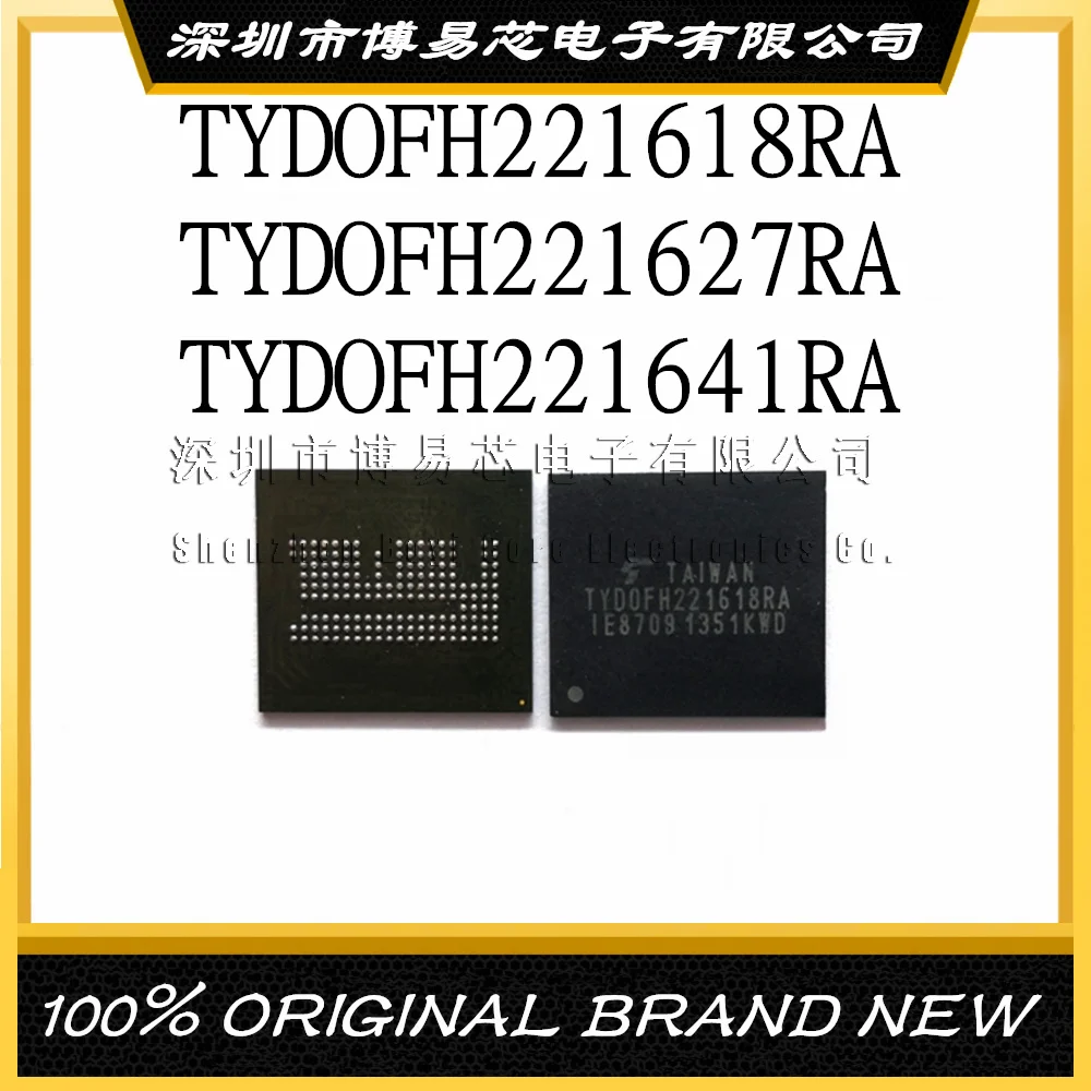 

TYDOFH221618RA TYDOFH221627RA TYDOFH221641RA emcp 4+1 4G