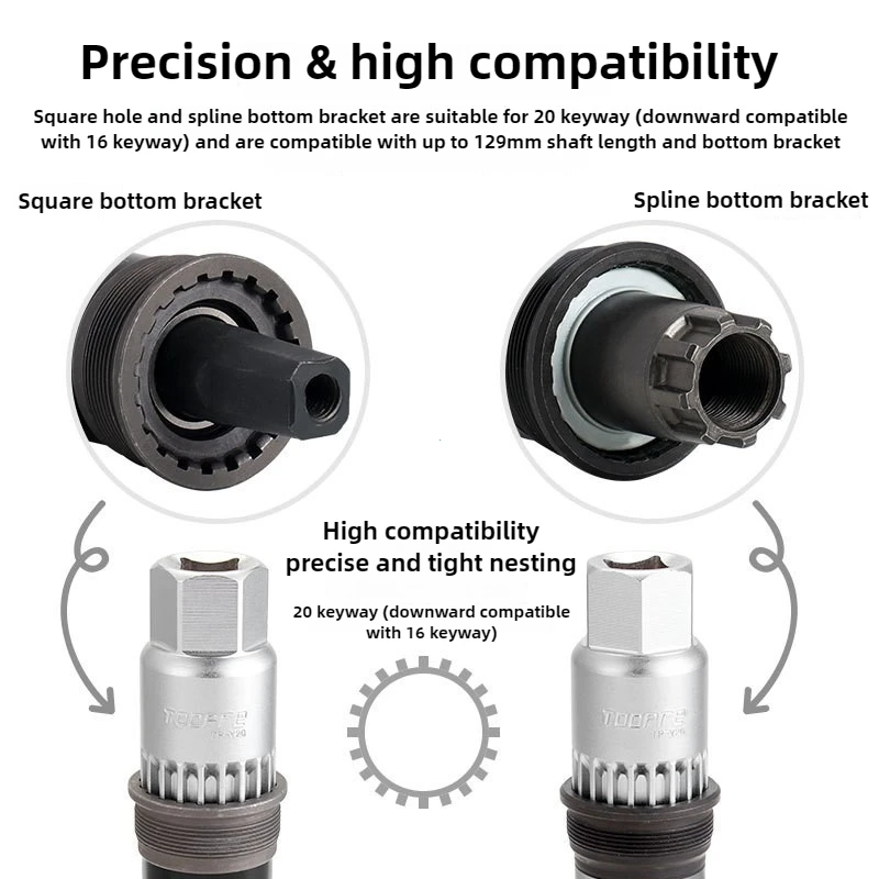 أداة إزالة الأكمام ذات الدعامة السفلية للدراجة الج...