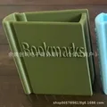 Army green mini bookshelf