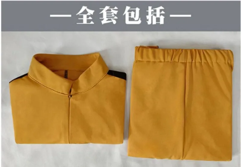 Kill Bill-Inspired The Bride Yellow Jumpsuit Cosplay Costume for Adults