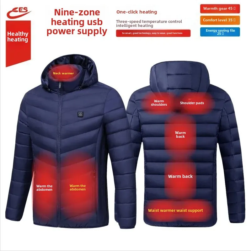 Unisex Warm Cotton Coat With USB Heating Pad Constant Temperature Hooded Solid Color Children's Sport Feathered Cotton Coat