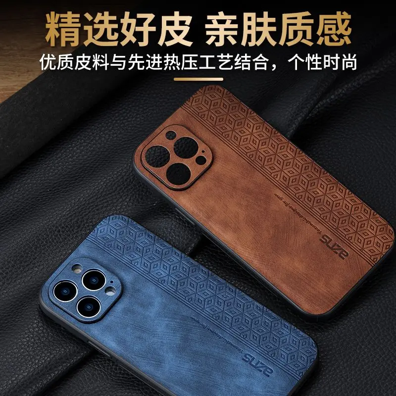 Invisible folding bracket leather card case for iphone15 phone case 14 business 12 full package 13 anti-fall 15promax 14promax 1