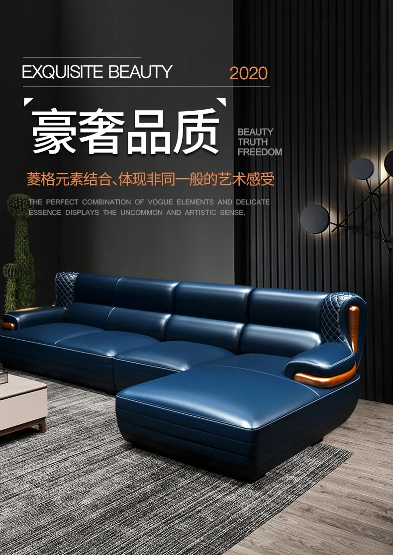 

The first layer leather sofa high-grade villa solid wood high-end living room modern simple apartment blue Nordic style custom